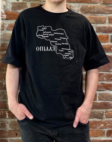 Футболка "Карта Опілля" Чорний OpilliaBL фото