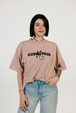 БойКиця Пудра BoyKitsy фото