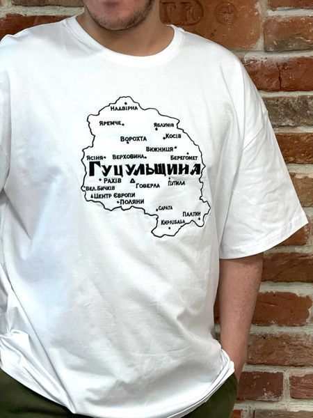 Футболка "Карта Гуцульщини" Білий HutsulshchynaWM фото