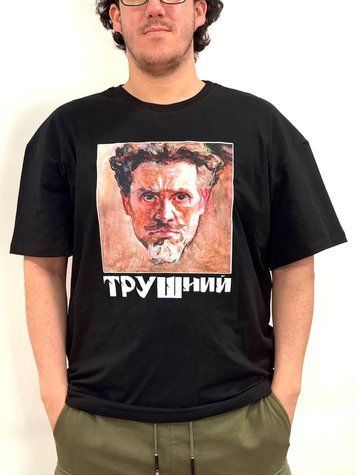 Футболка "ТРУШний" Чорний TRUShnyiBS фото