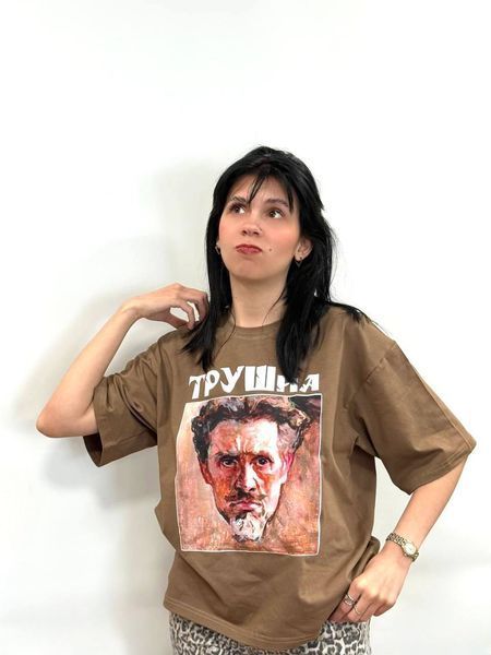 Футболка "ТРУШна" Коричневий TRUShnaBRS фото